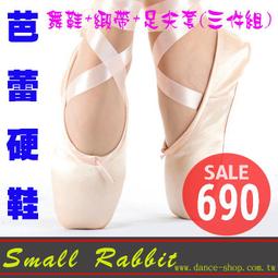 【贈鞋套 超靜音】180cm室內健身滑行墊 室內多功能滑行墊 核心訓練 運動健身 健身滑步墊 HOFCB1 歷史價格詳細信息