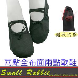 現代時尚全不鏽鋼430信箱 歷史價格詳細信息