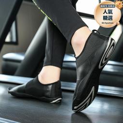 室內健身鞋女跑步機專用鞋軟底跳繩鞋男深蹲健身房訓練瑜伽運動鞋 歷史價格詳細信息