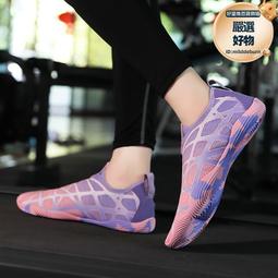 沙灘鞋防滑潛水鞋溯溪鞋涉水鞋遠動鞋攀巖鞋戶外登山鞋徒步鞋 歷史價格詳細信息