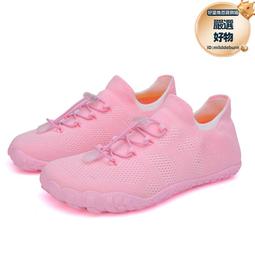 瑜伽鞋室內運動健身z鞋男女綜合訓練軟底防滑跳繩鞋舞蹈鞋跑步機 歷史價格詳細信息