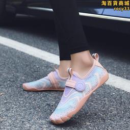 健身房運動鞋女室內跑步機專用鞋減震襪套鞋瑜伽鞋軟底跳繩鞋健身鞋 歷史價格詳細信息