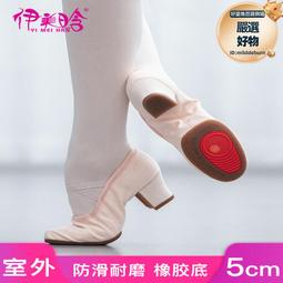 中堂高埗20K 2000W超聲波塑料焊接機麻湧15KHz 2600W超音波熔接機 歷史價格詳細信息