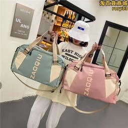 乾濕分離出差旅行背包男 運動多功能大容量防水媽咪雙肩包女 歷史價格詳細信息