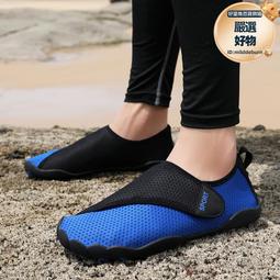 健身房室內運動鞋硬拉深蹲訓練鞋跑步機鞋專用鞋瑜伽鞋軟底赤足鞋 歷史價格詳細信息