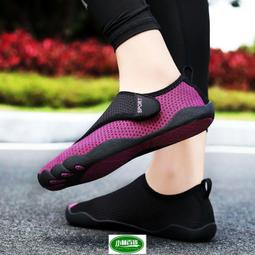 跑步機專用鞋室內運動鞋男健身房訓練瑜伽軟底深蹲硬拉跳繩女輕便 歷史價格詳細信息