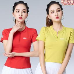 廣場舞服裝新款套裝秋冬季徽章休閒跳舞運動服楊麗萍團體演出服女 歷史價格詳細信息