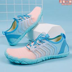 五指溯溪鞋瑜伽遊泳新款輕便跑步情侶男士大碼防滑超輕網面學生 歷史價格詳細信息