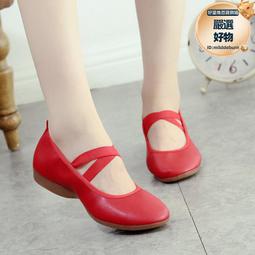 【拉丁舞鞋】教師鞋帶跟舞蹈鞋女真皮帆布軟底練功鞋民族舞瑜伽肚皮舞鞋紅白黑 歷史價格詳細信息