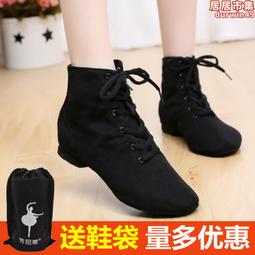 舞星【爵士舞肚皮舞舞台SM表演配件】M02#-鑲鑽手柄調教鞭 舞台表演道具調教鞭子 水晶手柄鞭子-單條190元 歷史價格詳細信息