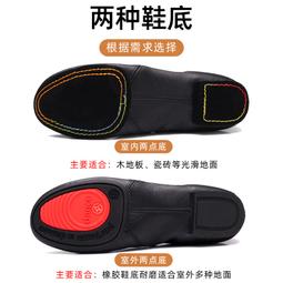 舞蹈鞋帶跟女成人軟底芭蕾練功鞋中跟爪白民族舞形體瑜伽教師鞋 歷史價格詳細信息
