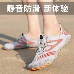 室內健身鞋女瑜伽鞋家用軟底防滑輕便跳操跳繩專用舞蹈綜合訓練鞋 歷史價格詳細信息