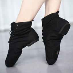 爵士鞋高筒低幫成人兒童芭蕾舞鞋男軟底練功鞋瑜伽舞蹈鞋帆布女 歷史價格詳細信息