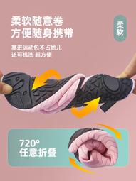 室內健身鞋女家用軟底防滑居家跳操瑜伽鞋舞蹈跳繩專用綜合訓練鞋 歷史價格詳細信息
