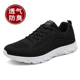 價！男網鞋 夏季 透氣 涉水鞋 洞洞鞋  登山鞋 男士運動休閑跑步潮鞋韓版網面 登山 布鞋 歷史價格詳細信息