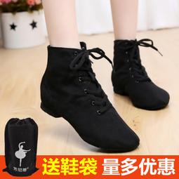 舞星【爵士舞肚皮舞舞台SM表演配件】M02#-鑲鑽手柄調教鞭 舞台表演道具調教鞭子 水晶手柄鞭子-單條190元 歷史價格詳細信息