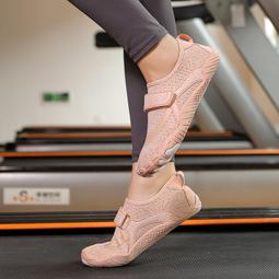 室內男女健身鞋軟底防滑瑜伽鞋家用跳繩運動減震靜音跑步機專用鞋 歷史價格詳細信息