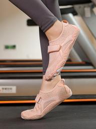 瑜伽普拉提專用鞋室內健身鞋男女減震跳繩鞋防滑居家運動鞋鞋跑步 歷史價格詳細信息