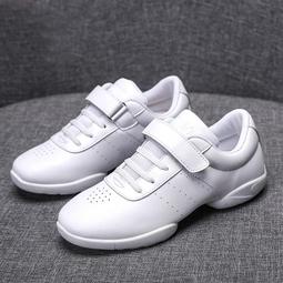 啦啦操比賽鞋健美操鞋形體訓練兒童舞鞋女軟底練功爵士芭蕾舞鞋 歷史價格詳細信息