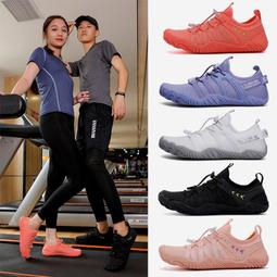 男室內訓練鞋軟底沙灘襪套鞋運動女款健身鞋防滑瑜伽鞋舞蹈鞋親子款 歷史價格詳細信息