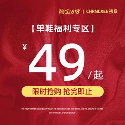 【好康】即客拍手機自拍杆三腳架穩定便捷攝影多功能拍照神器新品推廣價 歷史價格詳細信息