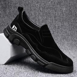 【好康】勞保鞋男女防砸防刺鋼包頭透氣工作鞋安全時尚輕便登山鞋 歷史價格詳細信息