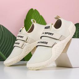 瑜伽鞋室內運動健身z鞋男女綜合訓練軟底防滑跳繩鞋舞蹈鞋跑步機 歷史價格詳細信息