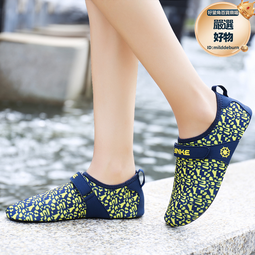 瑜伽鞋女沙灘襪潛水浮潛涉水溯溪遊泳鞋軟鞋趕海鞋防割赤足貼膚鞋 歷史價格詳細信息