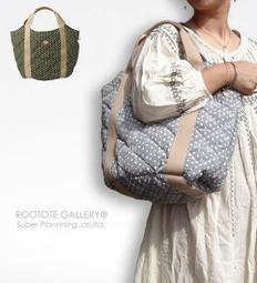 日式水滴款防撞角 桌角兒童防磕碰保護套 傢俱矽膠加厚 貼片 防護 防撞 4入 歷史價格詳細信息