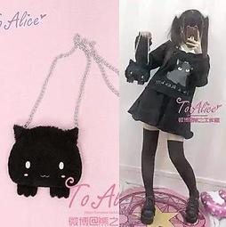 【貓熊繽雰】萌系純白/純黑兩色長毛貓耳獸耳蕾絲花邊頭飾 貓娘女僕髮箍lolita/Gothic/punk日系甜美公主表演cosplay 歷史價格詳細信息