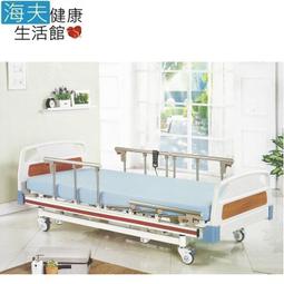 【海夫健康生活館】立新立明 豪華型 木飾板 兩手搖床(C-02) 歷史價格詳細信息