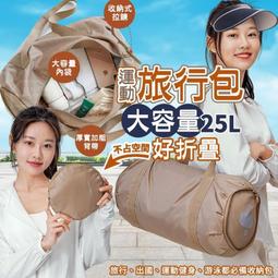 愛寶百貨~ 現貨不用等.家用百貨「小兔壁掛式紙巾盒（藍白褐3色可選）」（嘉義市可自取） 歷史價格詳細信息