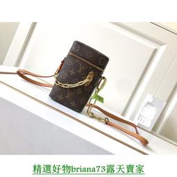 精選好物Louis Vuitton牛皮手提包 路易威登復古女士斜背包 LV雙肩帶包包 單肩背包 LV大容量側背包 歷史價格詳細信息
