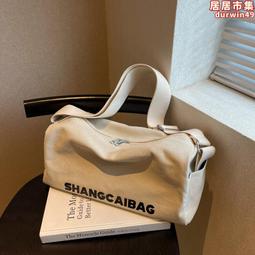 枕頭包女芭比barbie聯名款小眾設計小香風高級感圓筒斜挎手提包潮-包沒煩惱 歷史價格詳細信息