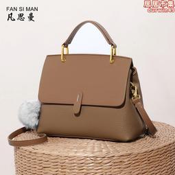 斜挎包包女2024春夏新款大容量帆布單肩包百搭大學生通懃包餃子包-悅享樂購滿599免運 歷史價格詳細信息