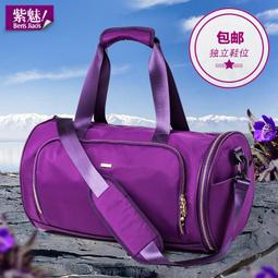 運動健身包訓練包新款男士潮流可手提大容量黑色遊泳斜挎桶包 歷史價格詳細信息