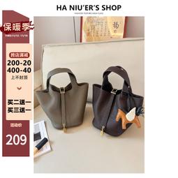 真皮菜籃子專櫃品質正韓牛皮包包水桶包大容量頭層牛皮手提托特包 流行 歷史價格詳細信息