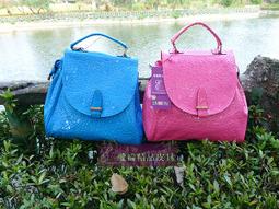 藍色靚麗後背包  AMINAH~【am-0301】 歷史價格詳細信息