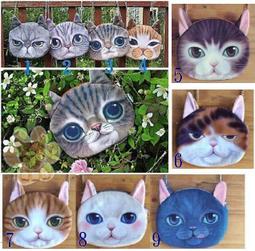 =寵喵百貨= 賣萌神器 毛絨鹿角髮箍 毛絨鹿角髮圈 鹿角髮飾 毛絨鹿角頭飾 聖誕節髮箍 聖誕節頭飾 歷史價格詳細信息