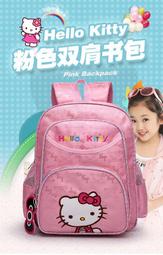 現貨兒童國學啟蒙動畫片U盤早教優盤三字經弟子規論語唐詩成語故事 歷史價格詳細信息