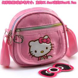 新潮小舖∼戶外可折疊包包 女男輕便背旅行包 防水撞色款式(有現貨) 歷史價格詳細信息