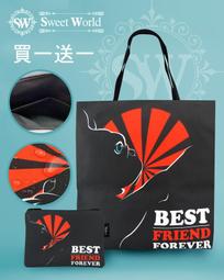 泰國 I-GEN 側肩包 防水 大象 拉鍊 零錢包 買大送小 歷史價格詳細信息