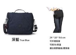 ◆壞蛋美學◆Kipling AC8266 -Mary Poppins限量大款三層包 - 1280 NT 含 ＝現貨在台＝ 歷史價格詳細信息
