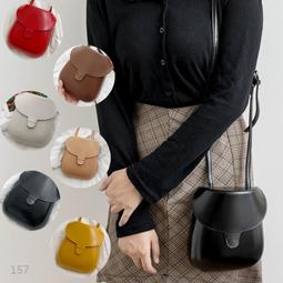 韓版 皮革側背包 手提包 韓國 囧包 笑臉包 肩背包 蝙蝠包 斜背包 手拿包 皮革包 肩背包 包包 郵差包 方包 小號 歷史價格詳細信息