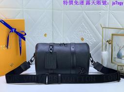 免運特價爆款 LV子母包 LV包包 路易威登手提單 經典老花側背包 黑白棋盤格NEVERFULL中號購物袋 大容量購物 歷史價格詳細信息