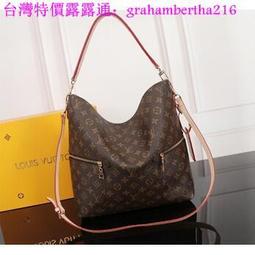 台灣特價LV包包 麻將包 三件套 Monogram M44823 老花斜背包 單肩包 側背 零錢包 鏈條包 小方包 肩背 歷史價格詳細信息