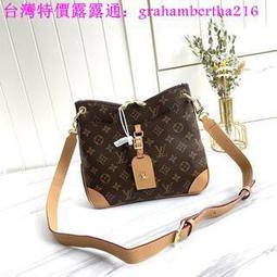 台灣特價LV包包 麻將包 三件套 Monogram M44823 老花斜背包 單肩包 側背 零錢包 鏈條包 小方包 肩背 歷史價格詳細信息