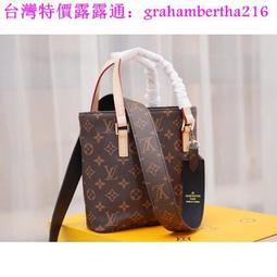 台灣特價Louis Vuitton  LV路易威登 女生包包 手提包 鏈條翻蓋包 斜挎包 單肩包66238 歷史價格詳細信息