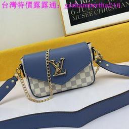 台灣特價LV包包 麻將包 三件套 Monogram M44823 老花斜背包 單肩包 側背 零錢包 鏈條包 小方包 肩背 歷史價格詳細信息