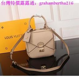 台灣特價Louis Vuitton  LV路易威登 女生包包 手提包 鏈條翻蓋包 斜挎包 單肩包66238 歷史價格詳細信息